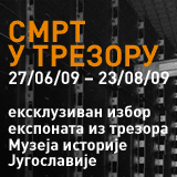 Smrt u trezoru
