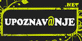 Upoznavanje