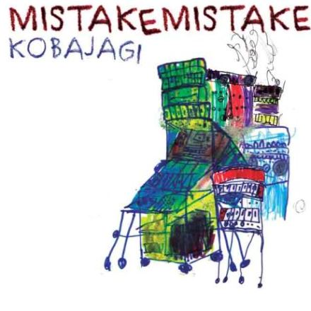 MISTAKEMISTAKE - Kobajagi