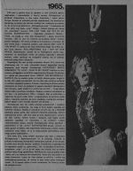 Džuboks 20 (februar/mart 1976), strana 35