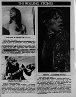 Džuboks 20 (februar/mart 1976), strana 42