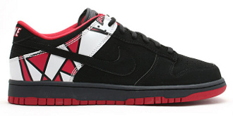 Nike patike